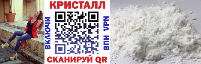 АМФ Premium что такое наркотик Каспийск