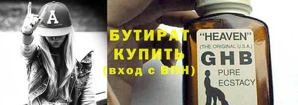 скорость mdpv Баксан