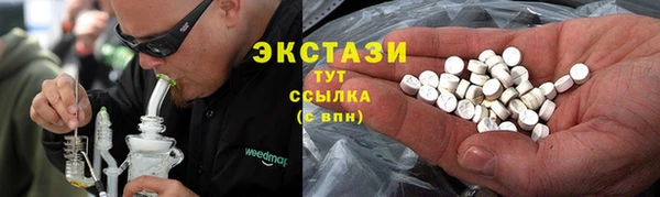 скорость mdpv Баксан