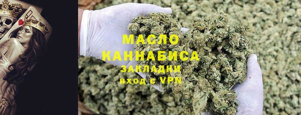 ECSTASY Арсеньев