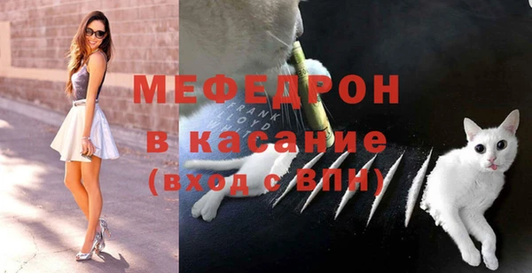 ECSTASY Арсеньев