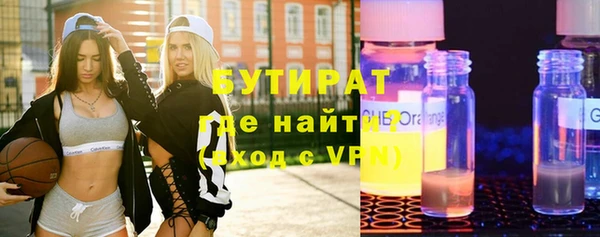 скорость mdpv Баксан