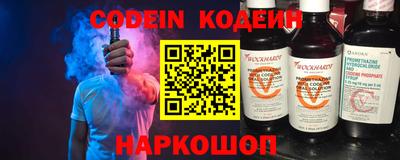 героин Кимры