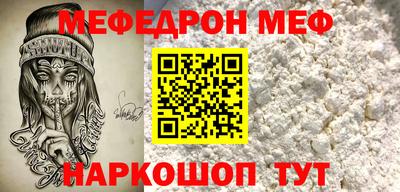 скорость Кингисепп