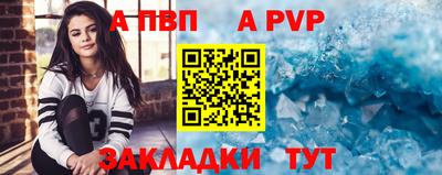 скорость Кинель