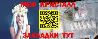 скорость Кингисепп