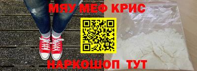 скорость Кинель