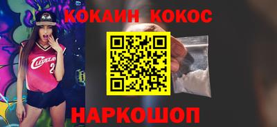 скорость Кингисепп