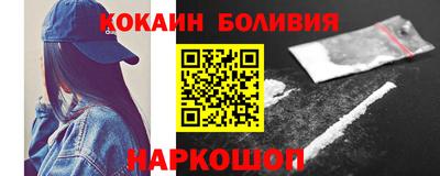 скорость Кинель
