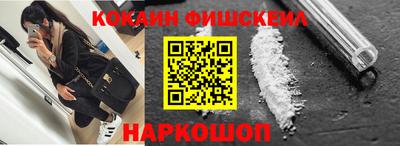 скорость Кинель