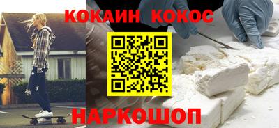 скорость Кингисепп