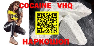 скорость Кингисепп