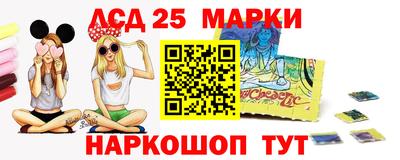 скорость Кинель
