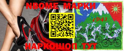 героин Кимры