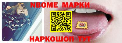 скорость Кинель