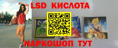 скорость Кинель