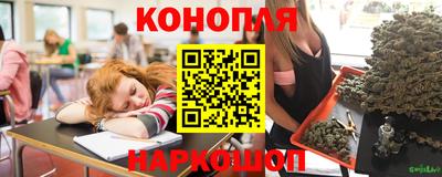 героин Кимры