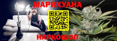 скорость Кинель