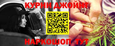 скорость Кингисепп