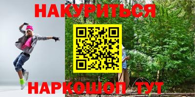 скорость Кинель