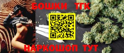 героин Кимры