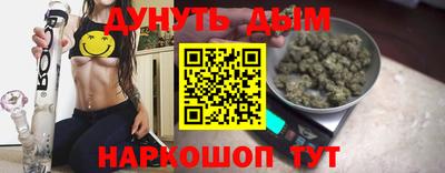 героин Кимры
