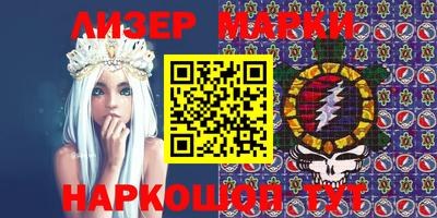 героин Кимры