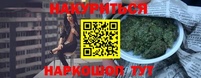 скорость Кингисепп