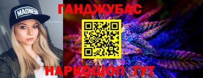 героин Кимры