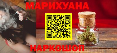героин Кимры