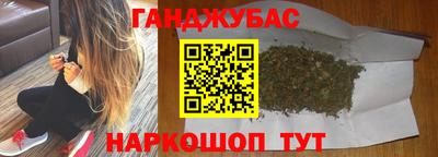 скорость Кинель