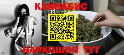 скорость Кингисепп