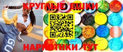 героин Кимры