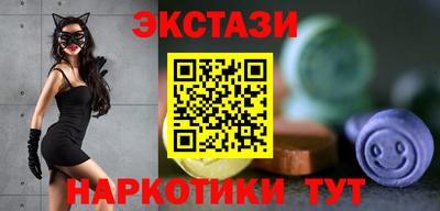 скорость Кинель