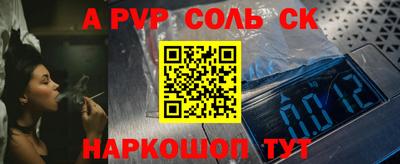скорость Кинель