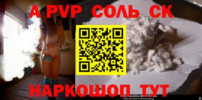 героин Кимры