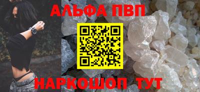 героин Кимры