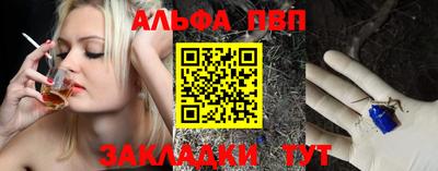 скорость Кинель