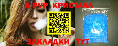 скорость Кинель