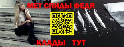 скорость Кингисепп