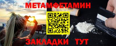 скорость Кинель
