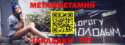 героин Кимры