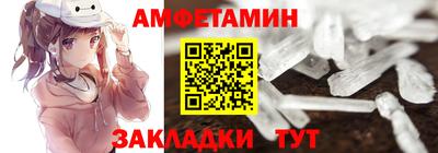 скорость Кинель