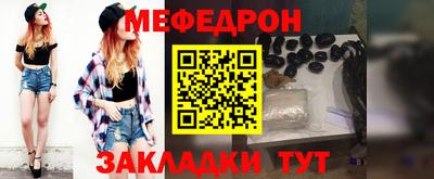 героин Кимры