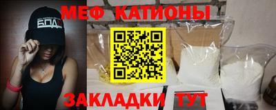 героин Кимры